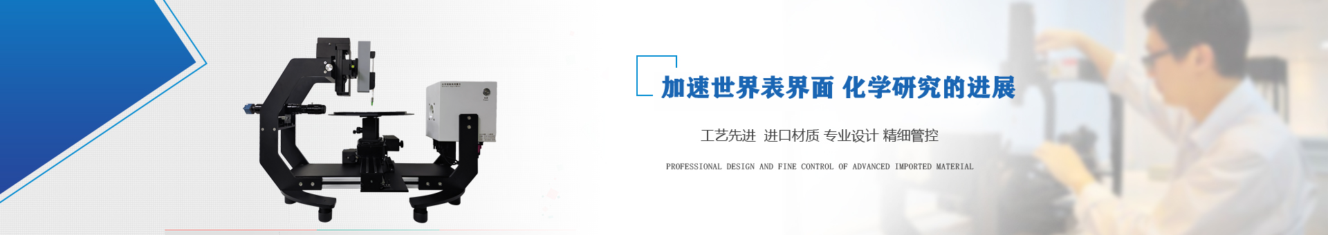 普賽特檢測設(shè)備 普賽特檢測設(shè)備