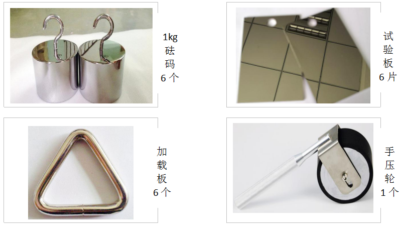 常溫型持粘性試驗機附件 常溫型持粘性試驗機附件
