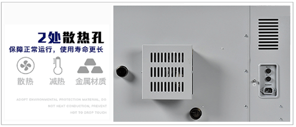 PT-9030G實驗室烘箱細節 PT-9030G實驗室烘箱細節