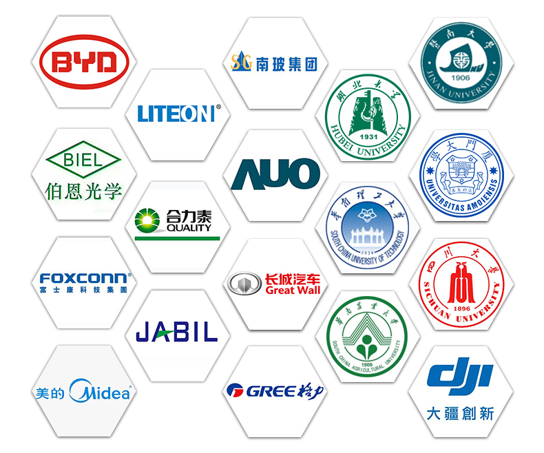 1600765998741134.jpg 微信圖片_20200922160849.jpg