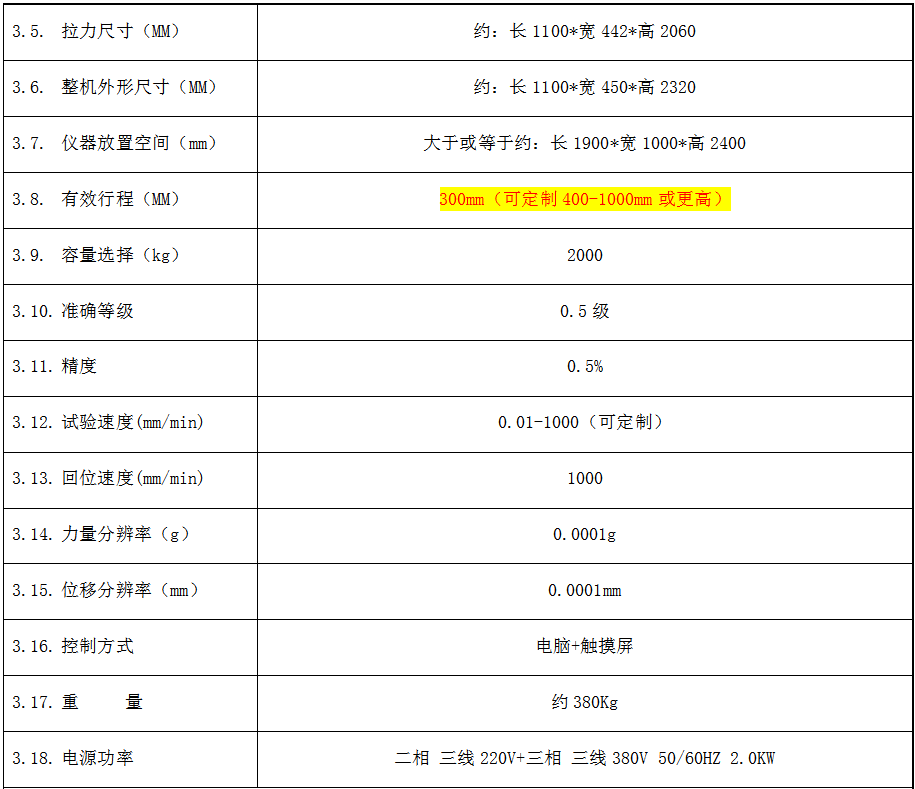 1602665711201626.png 3.png