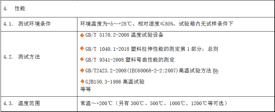 1602665719117812.png 4.png