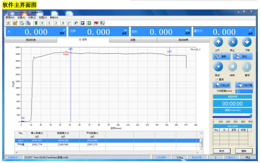 1602665873999438.png 222.png