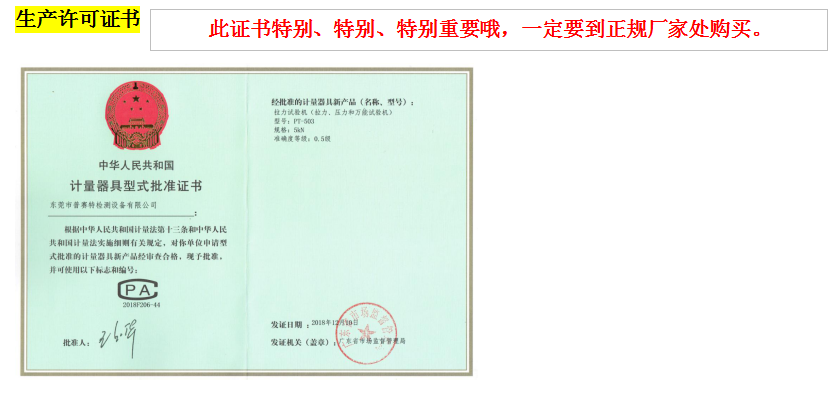 1602665890189229.png 444.png