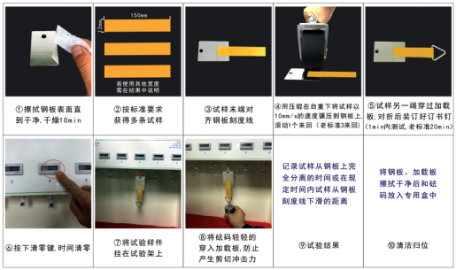 1616494090347879.png image.png