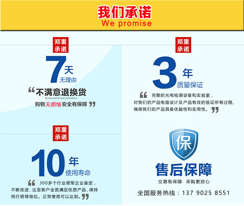 1620376529887021.jpg 網(wǎng)站.jpg