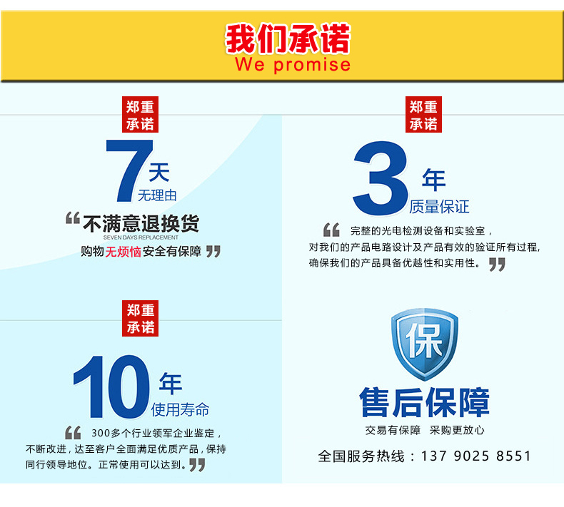 1626941203373680.jpg 詳情1.jpg