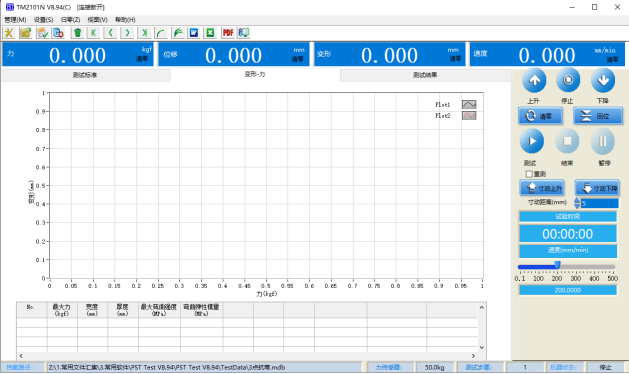 1636361346108076.png image.png