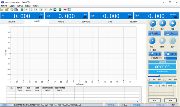 1637043334150029.png image.png