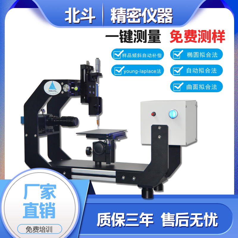 1639030876130804.jpg CA100.jpg