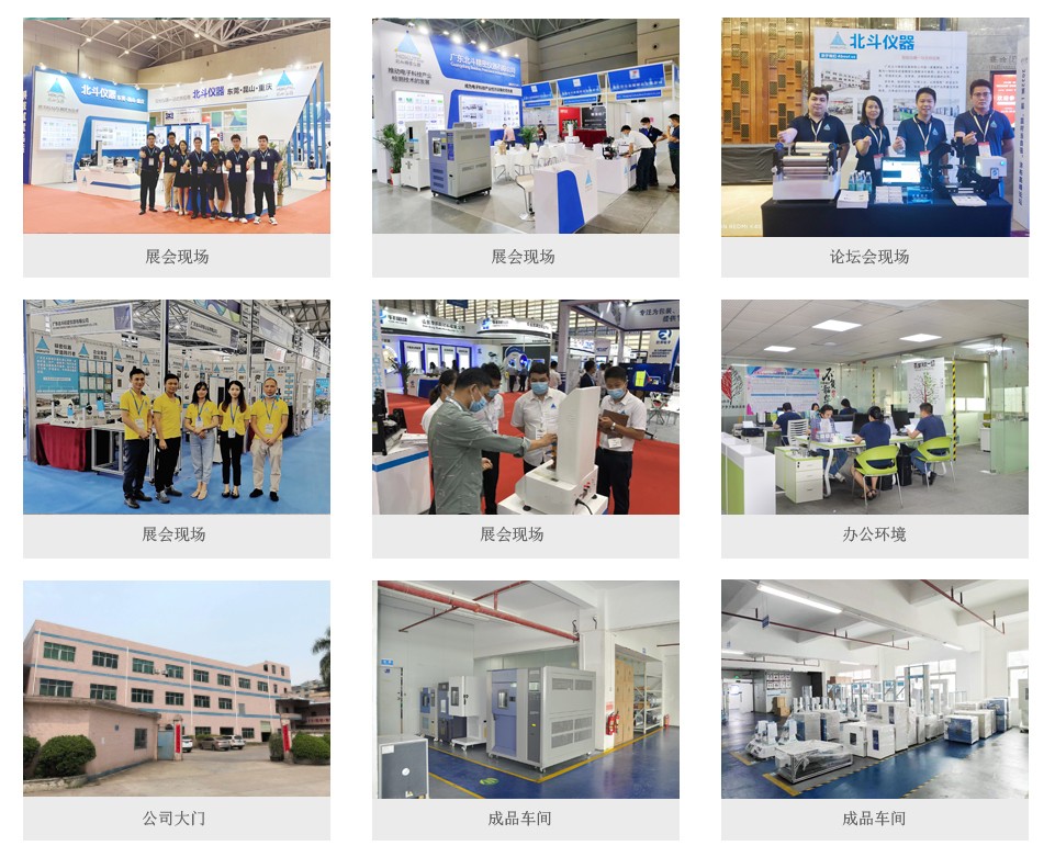 1680509110480853.jpg 公司形象圖.jpg