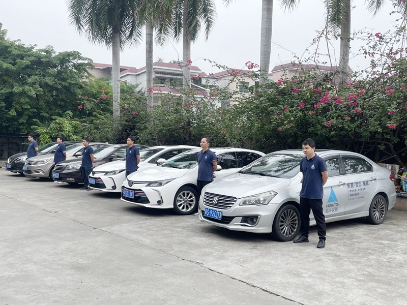 1680588755621833.jpg 微信圖片_20230330144518.jpg