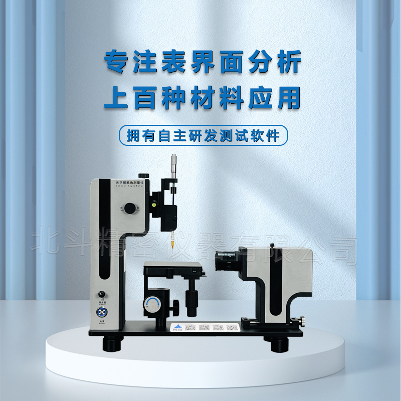 1709603623858085.jpg 主圖-6.jpg