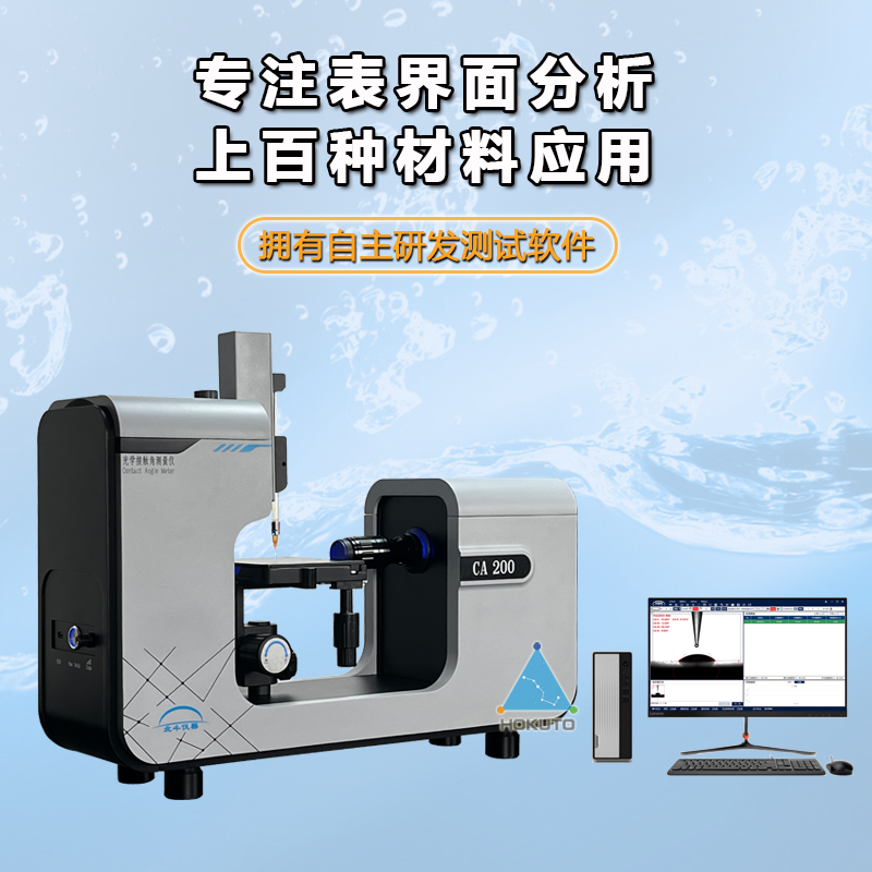 1713318451404934.png 主圖6.jpg.png