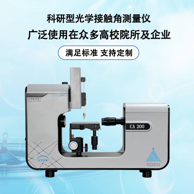 1768008923730754.jpg 未標題-8.jpg